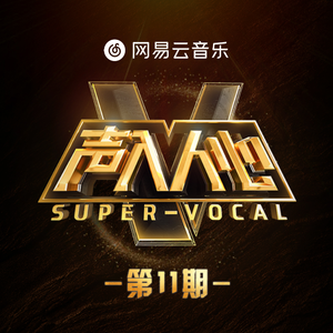 免费看黄 🈲️片
