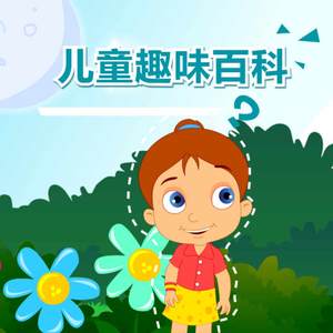 免费看黄 🈲️片
