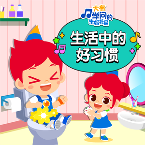 免费看黄 🈲️片
