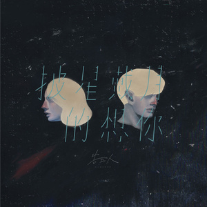 免费看黄 🈲️片
