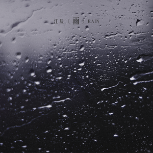 免费看黄 🈲️片
