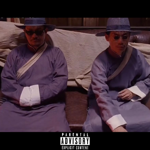 免费看黄 🈲️片
