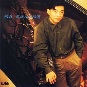 免费看黄 🈲️片
