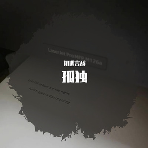 免费看黄 🈲️片
