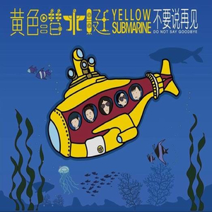 免费看黄 🈲️片
