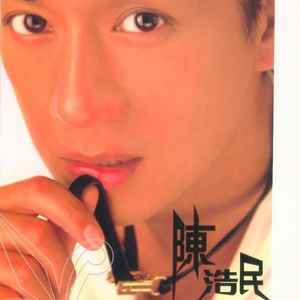 免费看黄 🈲️片
