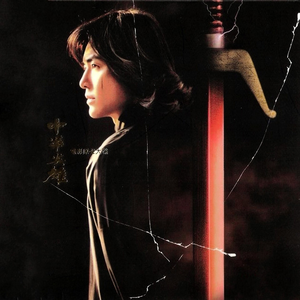 免费看黄 🈲️片
