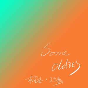 免费看黄 🈲️片
