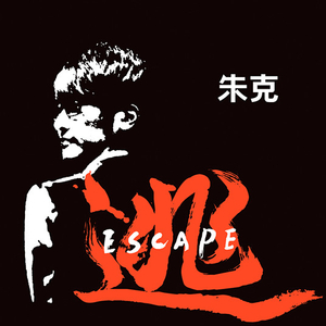 免费看黄 🈲️片
