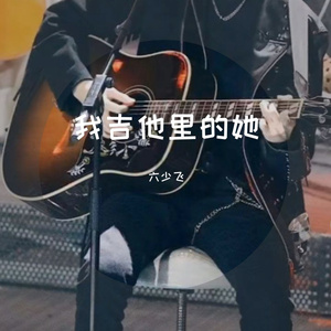 免费看黄 🈲️片
