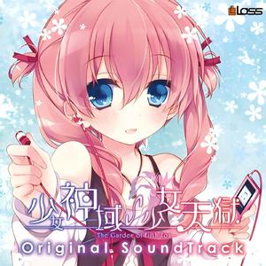 免费看黄 🈲️片
